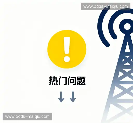 问题解答区